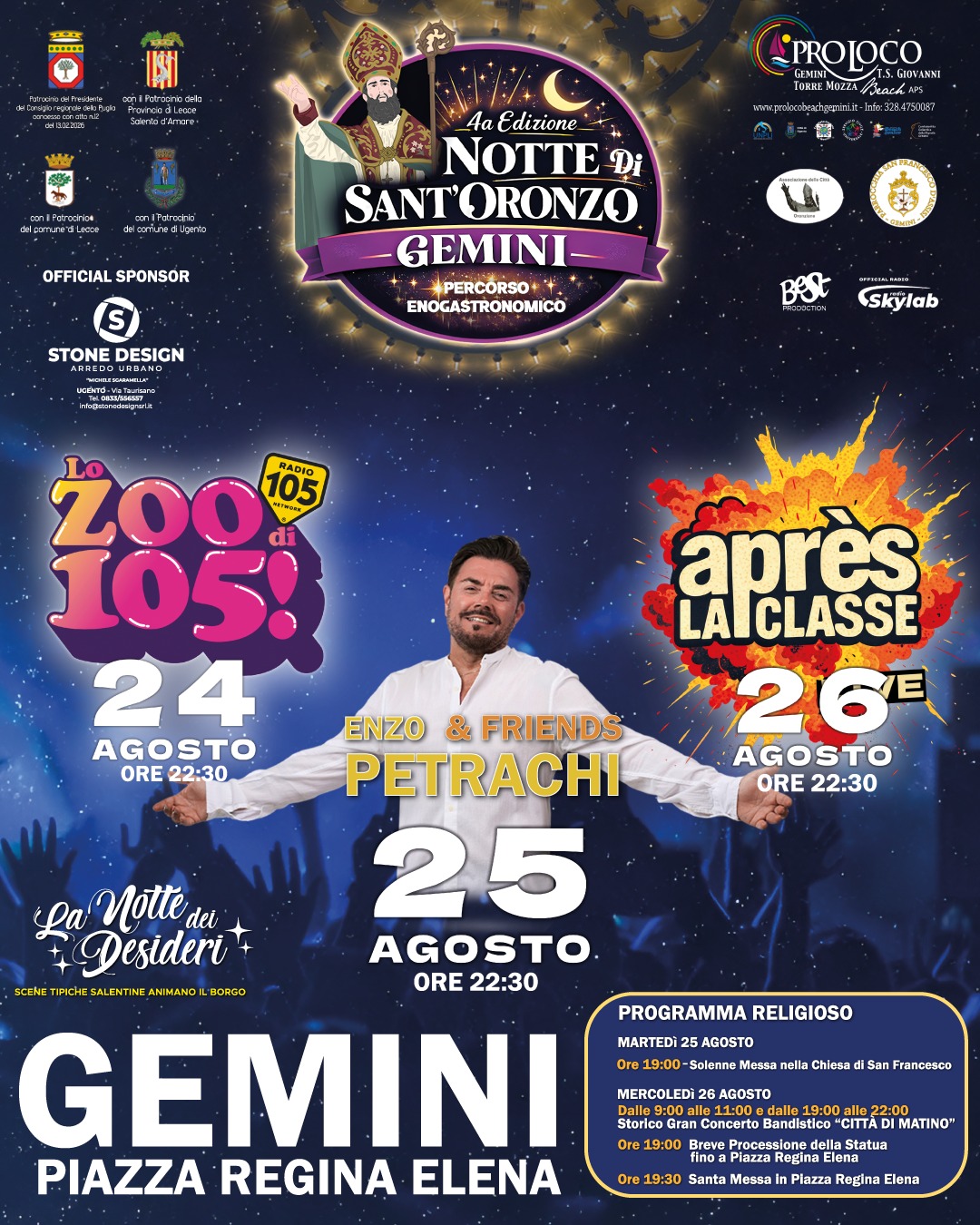 00_SantOronzo_Gemini_2026